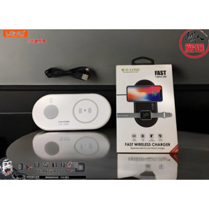 【₳₵】A15 10W無線充電板