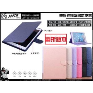 【iPad 12.9吋 2020螃蟹皮套】