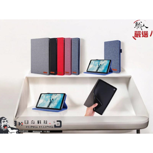 【θb】聯想Tb351Fu 韓牛書本套