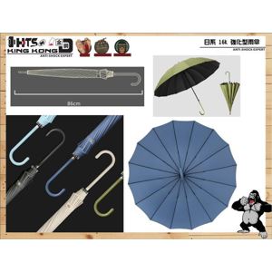 【BD】ins日系16K 抗UV耐用雨傘