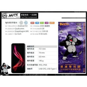 【Bj】LG Velvet 邊膠玻璃_黑