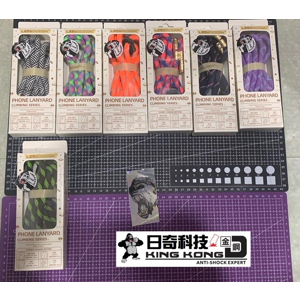 【θ⁴⁵】蛇紋系列 手機掛繩