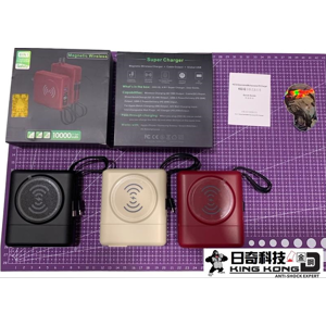 【θ⁴⁵】K02Q Watch 10000mAh電源_黑