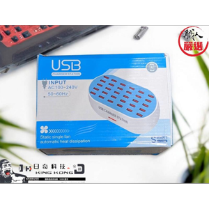 【²⁵¹】WLX-830 多孔充電器