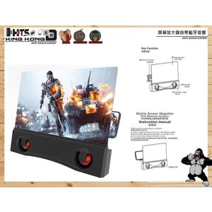 【Bk】B12吋 藍芽屏幕放大器