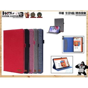 【BJ】聯想TB-X606F 韓牛書本套