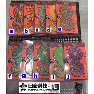 【θ⁴⁶】Arope 斜跨伸縮8mm掛繩