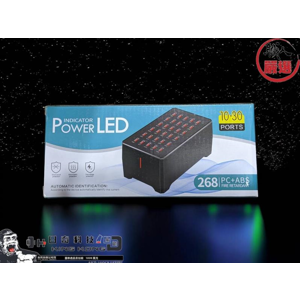 【²⁵¹】WT268 多孔充電器