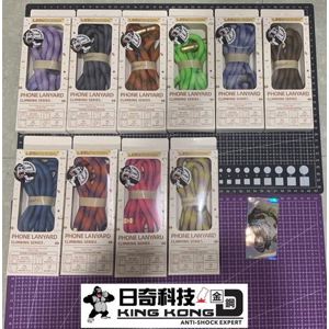 【θ⁴⁵】波紋系列 30cm掛繩