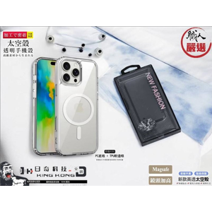【ᴀ²⁹】OPPO Reno13F 德國MagSafe殼