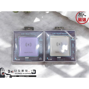 【ᴀ⁴⁹】KD2 6IN1 10000mAh電源