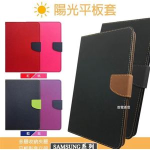 【Ba】iPad 12.9吋 2017書本皮套