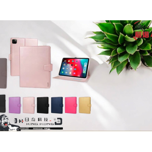 【Ba】iPad Pro 13吋 哈曼皮套