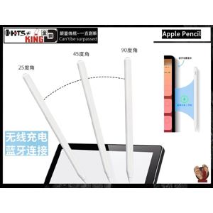 【₵₿】Apple Pencil 2代