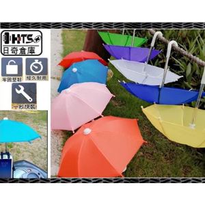 【雨傘 防曬手機支架用】