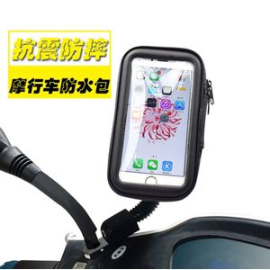 【機車】防水袋 手機架